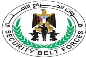 الحزام الأمني يكشف أسباب توقيف عماد الجرادي: "تحقيقات أمنية وتحركات مشبوهة مع الحوثيين"