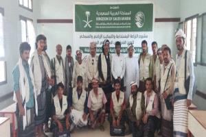 جمعية وادي رضوم الزراعية تهنئ مدير عام رضوم ومكتب الزراعة بالمديرية لنجاح دورات مشروع التمكين الزراعي