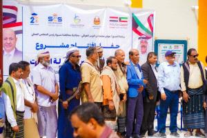 بتمويل كويتي.. الوكيل الطوسلي يفتتح مدرسة الكويت للبنات في مديرية جردان بشبوة