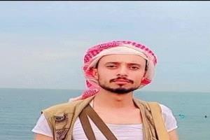 العثور على جثة شاب مقطعة ومدفونة في ثلاثة مواقع مختلفة في صنعاء