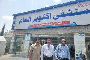 وكيل وزارة الصحة في زيارة لمستشفى ١٤ اكتوبر يافع