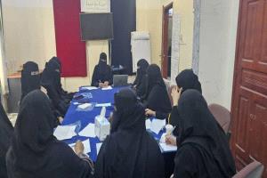 فتيات مأرب تعقد لقاءً تشاورياً بين القيادات النسائية ولجنة الدعم