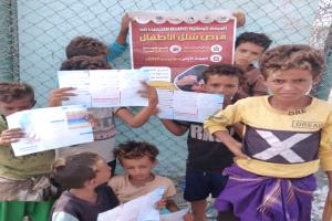 لليوم الثاني تتواصل الحملة التثقيفية المصاحبة لحملة التحصين ضد مرض شلل الأطفال بالمضاربة