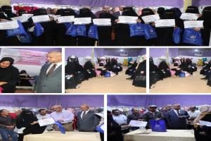 اتحاد الجمعيات والمؤسسات يختتم دورة تدريبية في مجال الخياطة بعدن