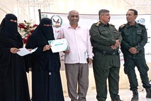 إدارة مكافحة المخدرات بأبين تختتم اليوم العالمي لمكافحة المخدرات