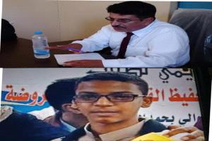بن حبتور يهنئ الطالب بلال الشيخ لحصولة على المركز الاول على الجمهورية في الشهادة الثانوية