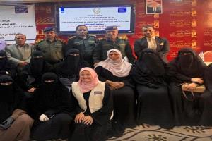 اختتام ورشة عمل لمناقشة "نظام الإحالة بين مراكز الشرطة ومقدمي الخدمات في قضايا العنف ضد النساء " بمأرب