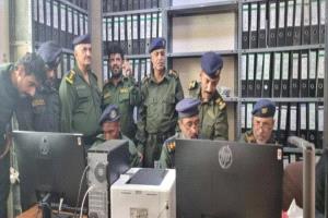 المهرة تُطلق نظام السجل المدني الإلكتروني.. خطوة نوعية نحو التحول الرقمي