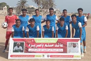 الأهلي يكمل عقد المتأهلين إلى الدور الثاني