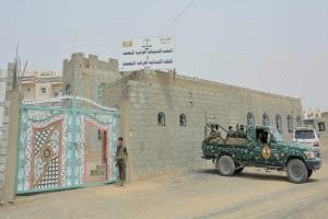 تنفيذ حكم الإعدام قصاصًا بحق سجين في إصلاحية مأرب
