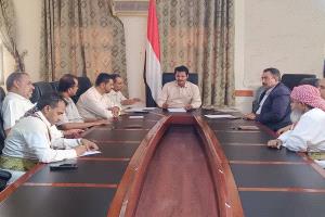 نائب وزير التربية يناقش مع مجلس أمناء مجمع المتفوقين بمأرب نتائج القبول للعام الدراسي الجديد