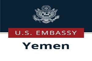 السفارة الأمريكية: المليشيا تعرقل الإمدادات وتفرض جبايات على الطريق الرابط بين عدن وصنعاء