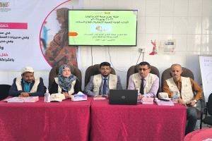 تدشين حملة صحة الأم والوليد في لحج بحضور الوكيل الحيدري والدكتورة إقبال شائف