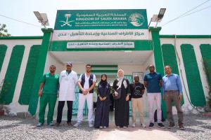 وفد من اللجنة الدولية للصليب الأحمر يزور مركز الأطراف الصناعية بعدن