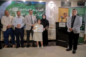 الأمين العام لمحلي حضرموت يدشّن المخيم الجراحي الثاني لعلاج الحَوَل لدى الأطفال والبالغين بالمحافظة