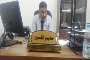 بنك عدن للتمويل الأصغر يوسّع تمويلاته في أبين ويكشف عن مشاريع للطاقة الهوائية