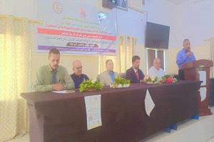 بحضور الحامد .. جامعة أبين تشهد  اللقاء الثقافي التراثي شعر الدحيف لفقيد الوطن إيهاب باضاوي