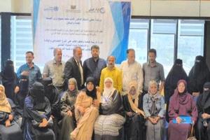 اختتام دورة تدريبية في عدن حول العنف القائم على النوع الاجتماعي
