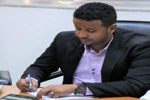الصحفي راسخ بامسلم يكشف فوضى مالية خطيرة: المعبقي نفسه وقع مذكرات فتح حسابات خارج البنك المركزي