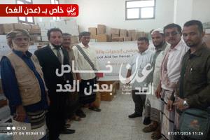 تسليم أدوية الكوليرا والحميات لمستشفى أحور بدعم من جمعية التربية الإسلامية بمملكة البحرين
