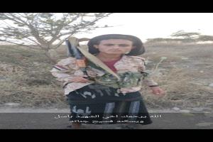 استشهاد جندي برصاص قناص حوثي في جبهة حجر بمحافظة الضالع