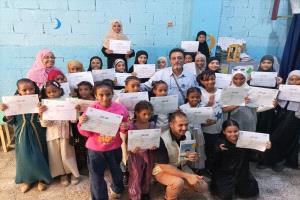 اختتام برنامج "سفراء الطفولة" في مديرية التواهي بمشاركة 75 طفلًا وطفلة