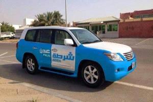 شرطة عدن تضبط متهما بجريمة تفجير عمدي وأخر بمقاومة السلطة