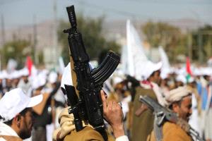 الحوثيون يفرضون طوق أمني على حارة الحفرة برداع عقب مقتل أحد قادتهم ومرافقه
