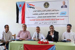 إنتقالي الضالع يسلط الضوء على تحديات المرحلة الراهنة وأدوات المواجهة الوطنية