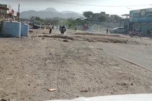 مناشدة لإنقاذ طريق حيوية تربط بين الحصين والضالع والشعيب: أربعة كيلومترات تفصل السكان عن الحياة الطبيعية