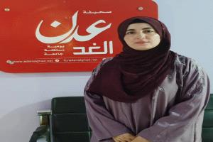 رئيسة منظمة "مرايا المستقبل" تشكو حملة تشويه ضدها وتطالب بإنصافها