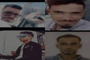 ثلاثة صيادين شباب في عداد المفقودين ببحر الخيسة بالبريقة منذ الخميس الماضي