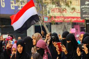 نساء اليمن في مواجهة سياسات "اللامرئي".. تمكين على الورق وتهميش في الواقع