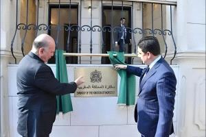 المغرب يعيد فتح سفارته في دمشق تنفيذاً لتوجيهات الملك محمد السادس
