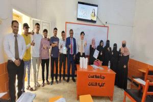 كلية اللغات بجامعة عدن تطلق النسخة الرابعة من دورات اللغة الصينية