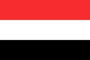 الحكومة اليمنية تدين الهجمات الإرهابية التي تنفذها ميليشيا الحوثي ضد السفن التجارية في البحر الأحمر