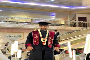 مبارك التخرج