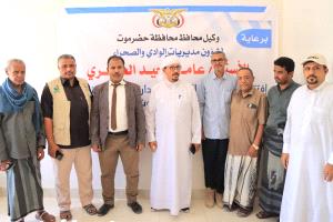 الوكيل العامري يفتتح مقر الوحدة التنفيذية لإدارة مخيمات النازحين بوادي وصحراء حضرموت