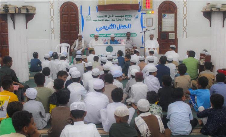 جامع بروم يشهد الحفل التكريمي لاوائل الدورة الشرعية التربوية العاشرة