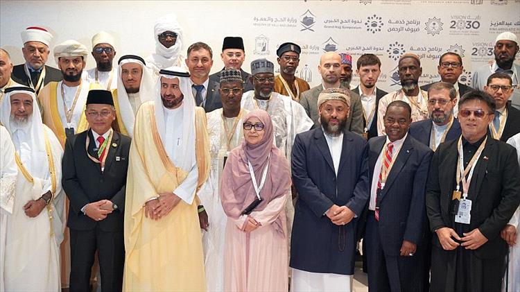 اليمن يشارك في ندوة الحج الكبرى الـ49 بجدة