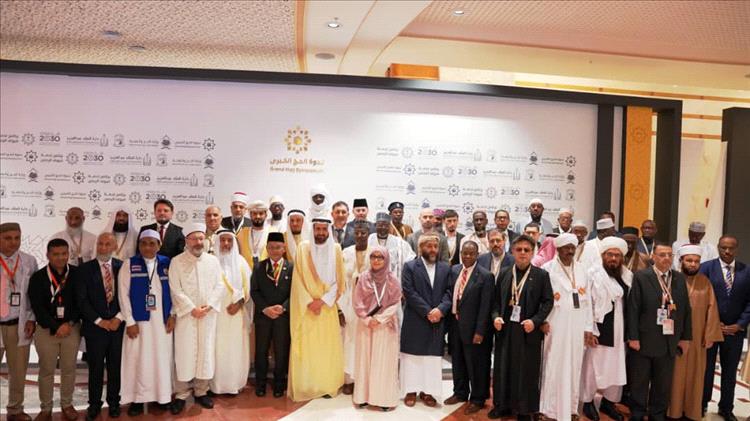 شبيبة: ندوة الحج الكبرى محطة مهمة لمناقشة المستجدات الشرعية المرتبطة بالحج