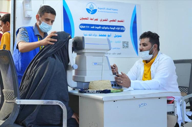 مأرب.. تدشين مخيم طبي مجاني لجراحة وعلاج أمراض العيون يهدف لإجراء 500 عملية جراحية لإزالة المياه البيضاء