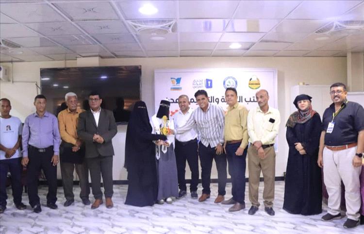 مدارس فيوتشر كيدز تحقق إنجازاً علمياً جديداً على مستوى محافظة عدن في التصفيات النهائية لبطولة تحدي القراءة العربي