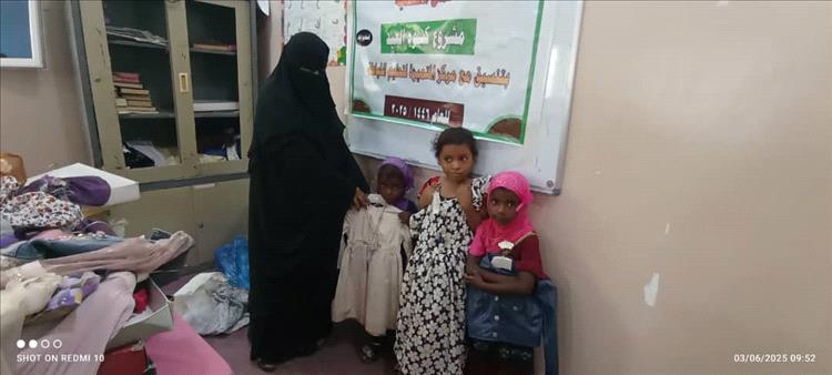 مؤسسة ابوحاتم بانافع للأعمال الأنسانية تدشن مشروع كسوة العيد بالتنسيق مع مركز المتميزة لتعليم الخياطة بأبين