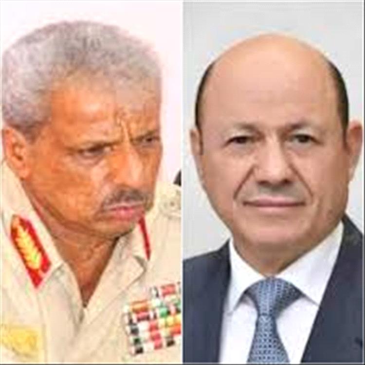 محافظ لحج يرفع برقية تهنئة لرئيس وأعضاء مجلس القيادة الرئاسي بمناسبة عيد الأضحى المبارك
