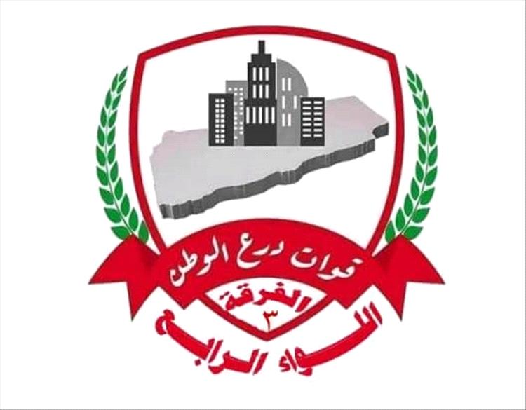 قائد اللواء الرابع الفرقة الثالثة يُهنئ القائد العام لألوية درع الوطن بعيد الأضحى المُبارك