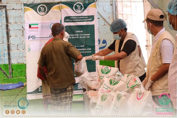 "سواعد الخير الإنسانية" تنثر فرحة العيد في عدن وتصل إلى 6305 مستفيدًا بدعم كريم من "صنائع المعروف"
