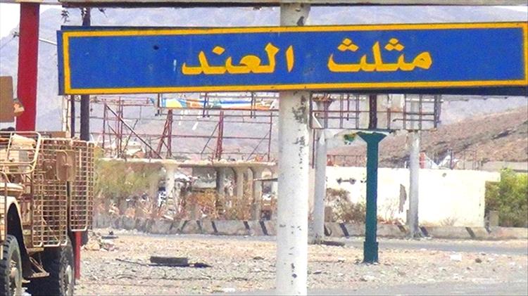 عاجل :العثور على أربعة متوفين داخل باص في مثلث العند بلحج في ظروف غامضة (صور)