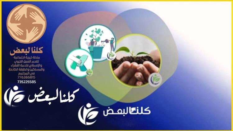 برنامج 