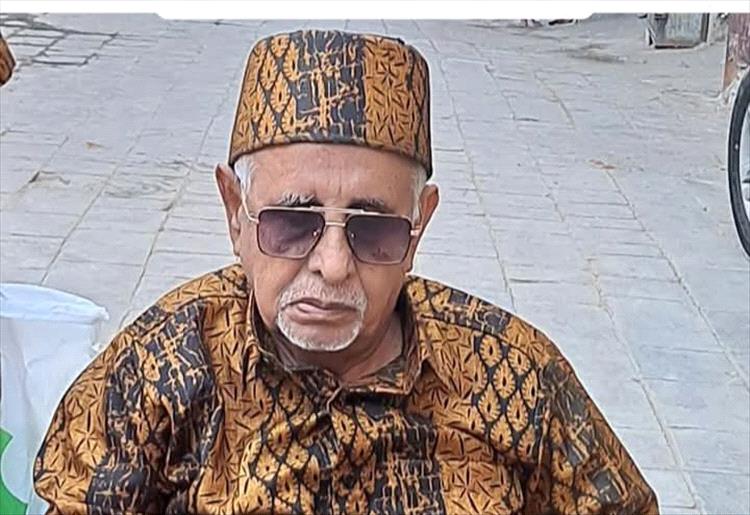 صبراً جميلاً آل باحويرث